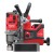 Wiertnica magnetyczna Milwaukee M18 FMDP-502C AKU 18V (2x 5.0 Ah) - 4933451012