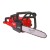 Pilarka łańcuchowa 35 cm Milwaukee M18 FCHS35-122 AKU 18V (2x 12.0 Ah) - 4933479679