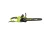 ryobi-rcs2340b-2-80974-f-sk7-w780-h554_2.webp