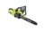 ryobi-rcs2340b-2-80974-f-sk7-w780-h554_1.webp