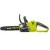 RYOBI-OCS1830-ONE-plus-lewy-bok.jpg