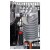 Kompresor 200L 400 l/min Airpress HK 425-200 [230V]