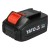 Akumulator Yato YT-82844 18V (4.0 Ah)
