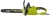Ryobi RCS1935B,4.jpg