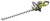 Ryobi RHT8165RL,3.jpg