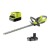 Ryobi-RHT184520-Nozyce-do-zywoplotu-45cm-18V-2,0Ah.jpg