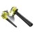 imgi_12_RYOBI-RBV3000CSV-zestaw.jpg