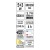 Lampa warsztatowa 5W + 3W COB LED Yato YT-08518 AKU 3.7V (2.6 Ah)