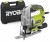 imgi_17_RYOBI-WYRZYNARKA-ELEKTRYCZNA-RJS1050-K-680W-LED-REGULACJA-WALIZKA.jpg