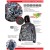 Kurtka Softshell z kapturem moro Lahti Pro L4093204 - rozmiar XL