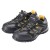 Buty robocze półbuty nubukowo-dzianinowe czarno-żółte Lahti Pro L3040346 - rozmiar 46