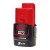 Akumulator-Milwaukee-M12-B3-3.0-Ah.jpg