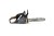 Pilarka łańcuchowa spalinowa 35cm 41cm3 Handy Prime RG4114QT-A4