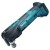 pol_pl_Narzedzie-wielofunkcyjne-Makita-DTM51ZX1-10633_4.jpg