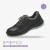 Buty robocze damskie z blachą półbuty PPO 261 Women - rozmiar 36