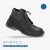 Buty robocze bez blachy trzewiki PPO 123 parabolic - rozmiar  39