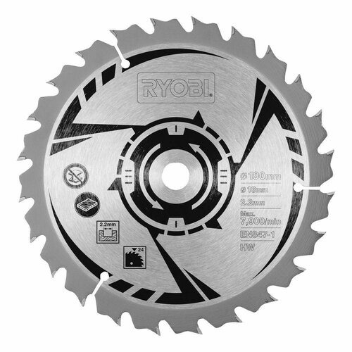 imgi_8_RYOBI-CSB190A1-front__1.jpg